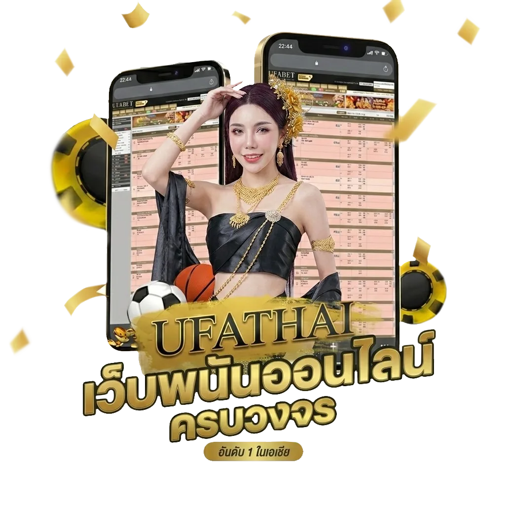 ตรวจหวย1มีนาคม2568 โบนัส — สมาชิกใหม่